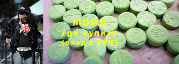 прущие крисы Белокуриха