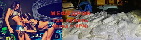 прущие грибы Беломорск
