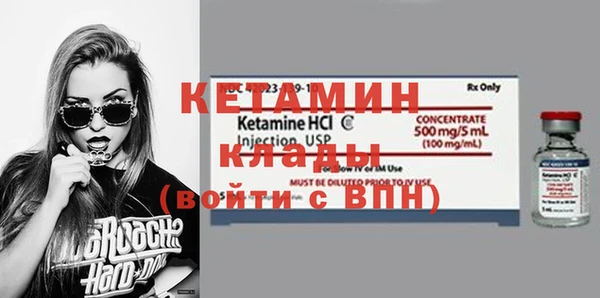 прущие грибы Беломорск