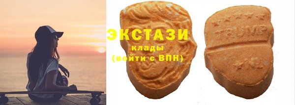 прущие крисы Белокуриха