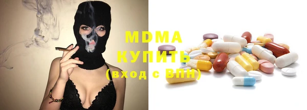 прущие крисы Белокуриха