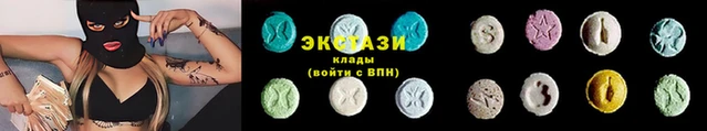 прущие грибы Беломорск