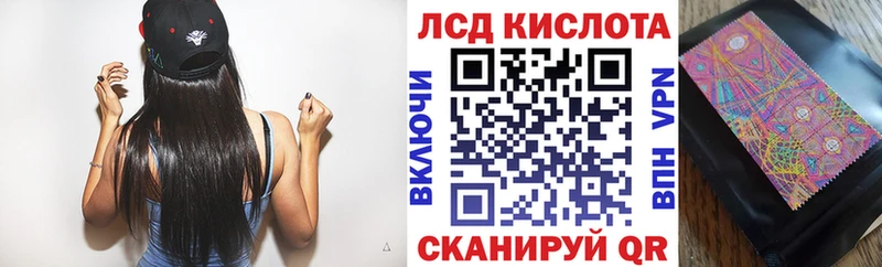 сколько стоит  Вельск  Марки N-bome 1,8мг 